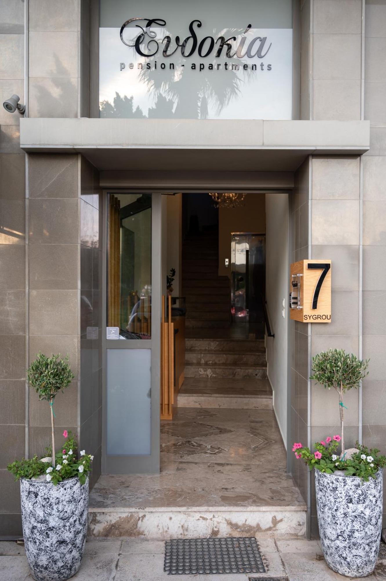 Eudokia Pension Nafplio